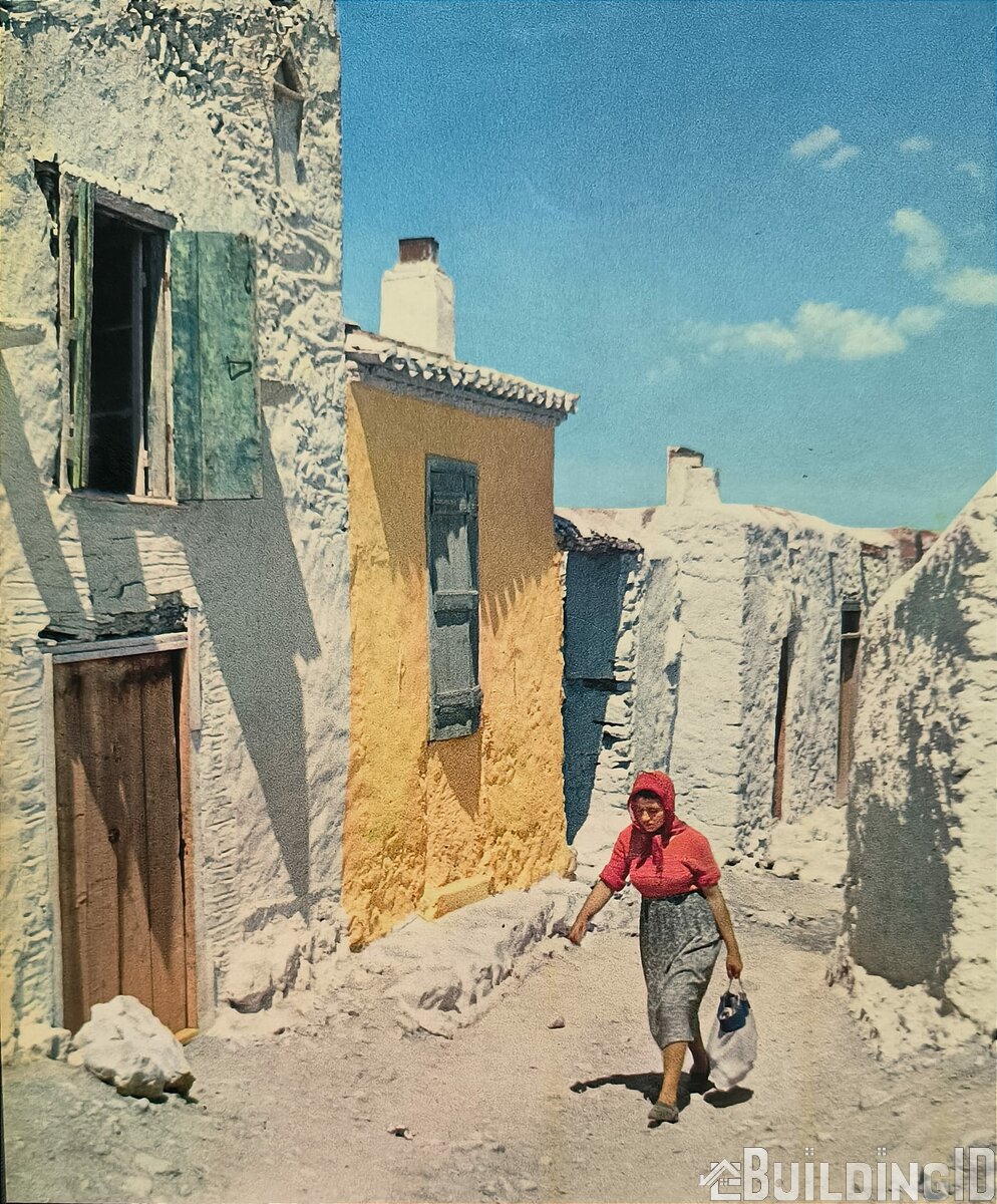 Σαλαμίνα -σοκάκι - 1962