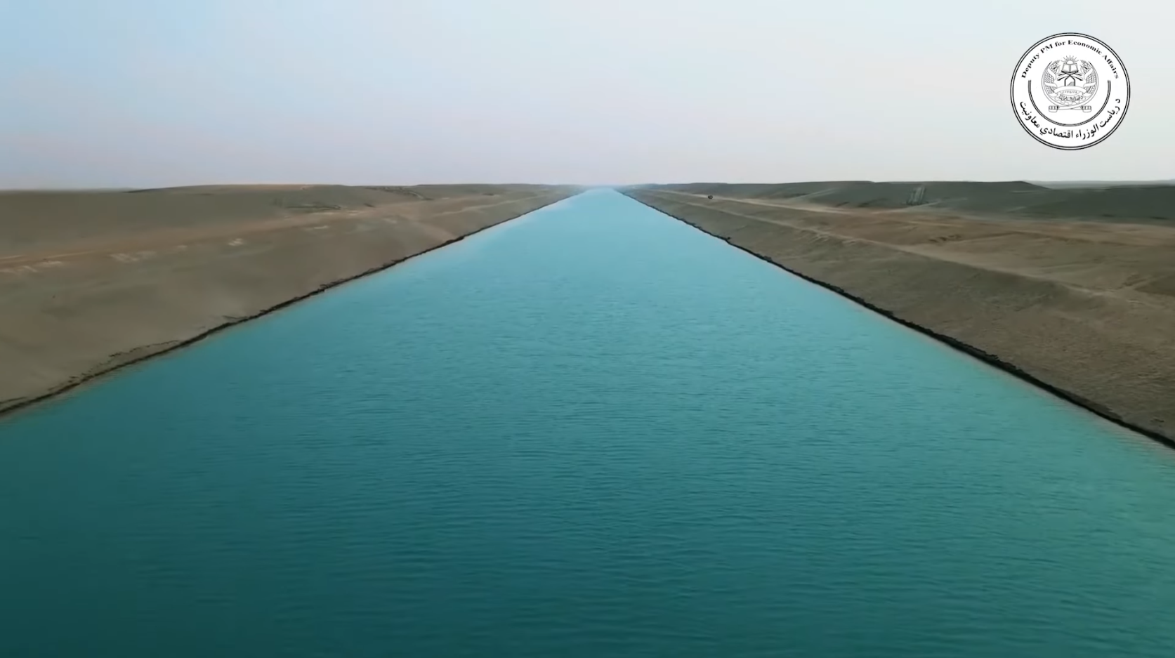 More information about "Το μεγαλύτερο τεχνητό ποτάμι στον κόσμο στο Αφγανιστάν - Κανάλι Qosh Tepa:"