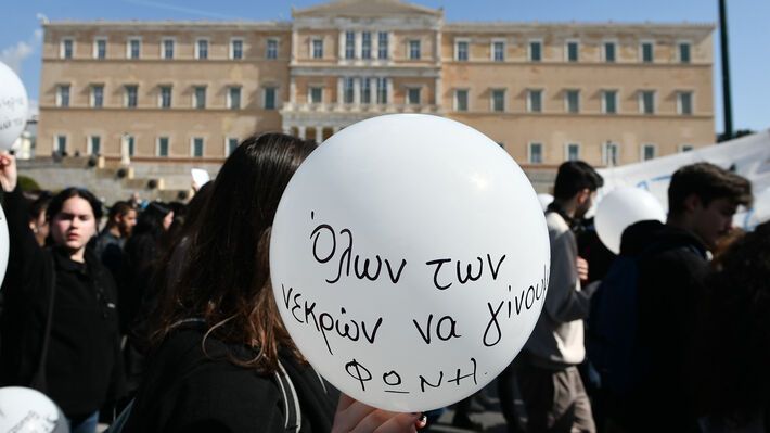 More information about "650.000 υπογραφες έχει φτάσει το Ψήφισμα Μαρίας Καρυστιανού, για τα Τέμπη (ευθύνη υπουργών)"