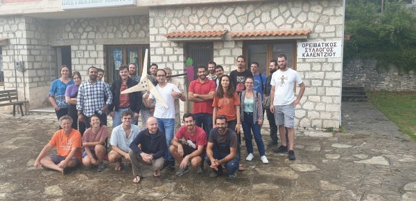 Ιωάννινα από την Κοινέργεια