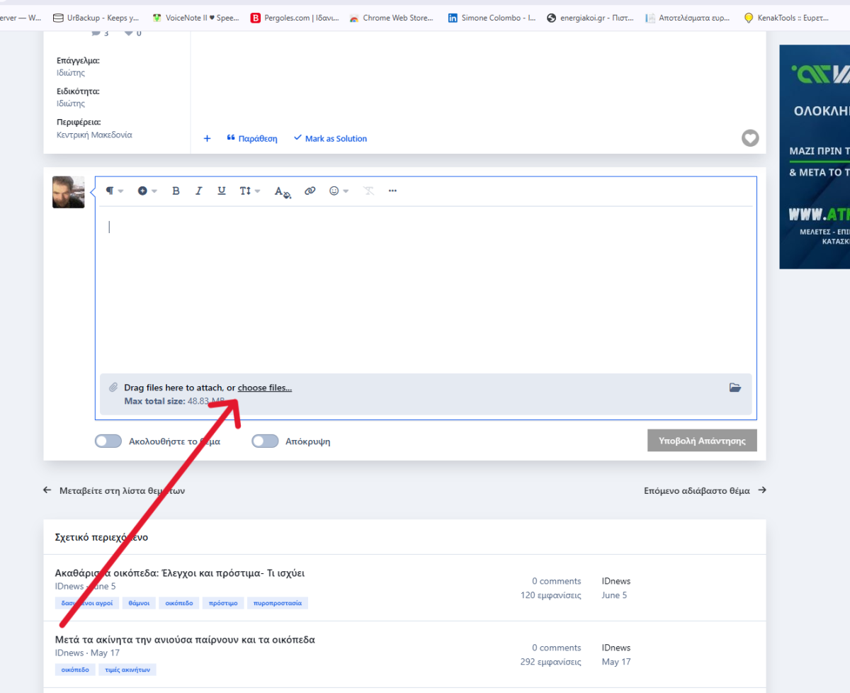 Screenshot (236).png