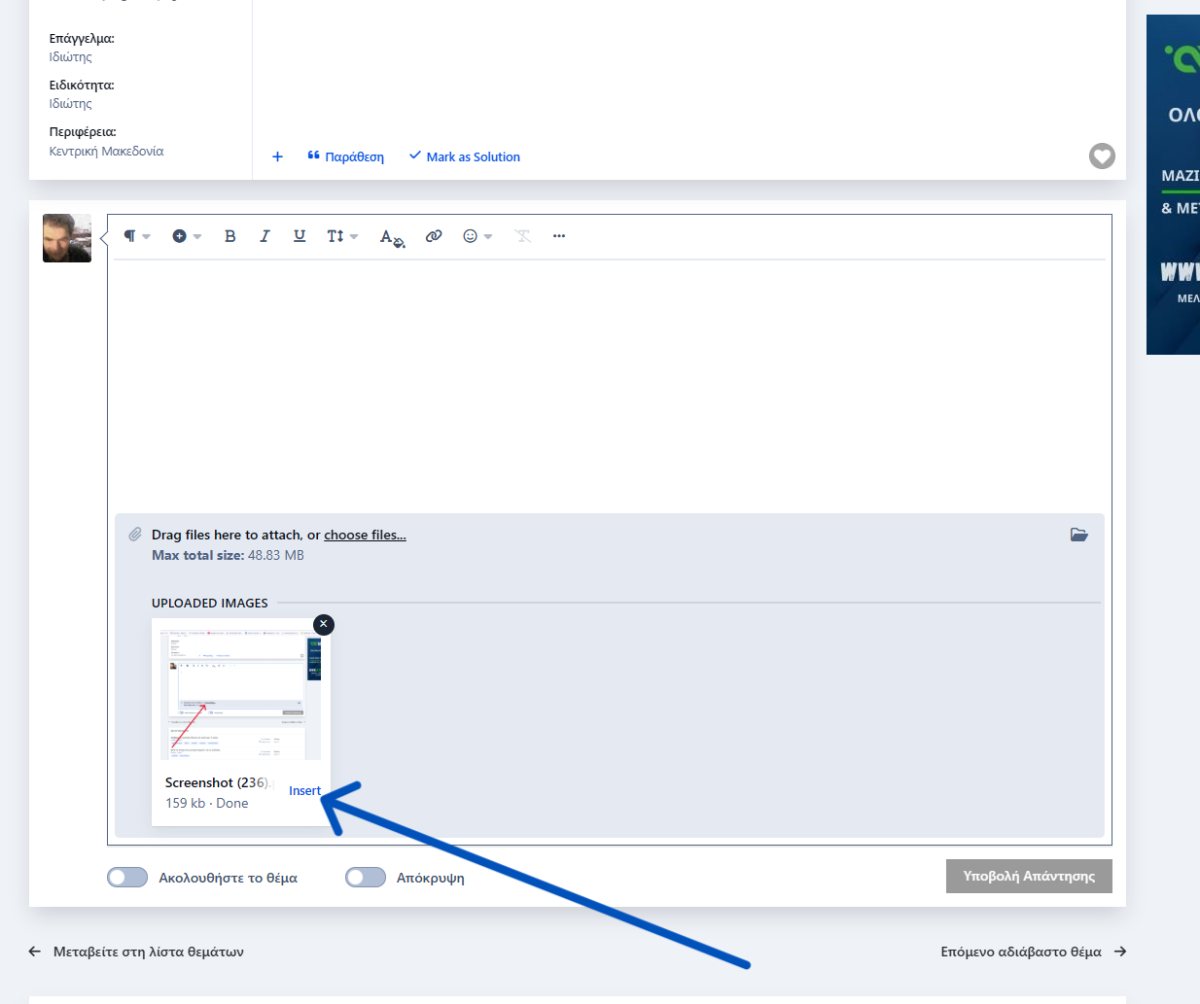 Screenshot (237).png