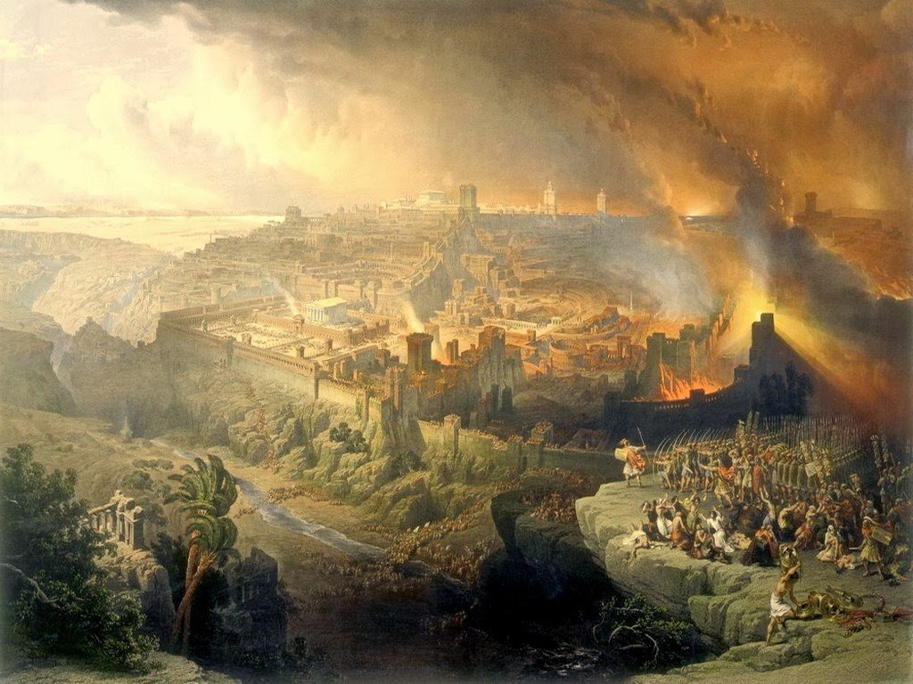Σαν Σήμερα