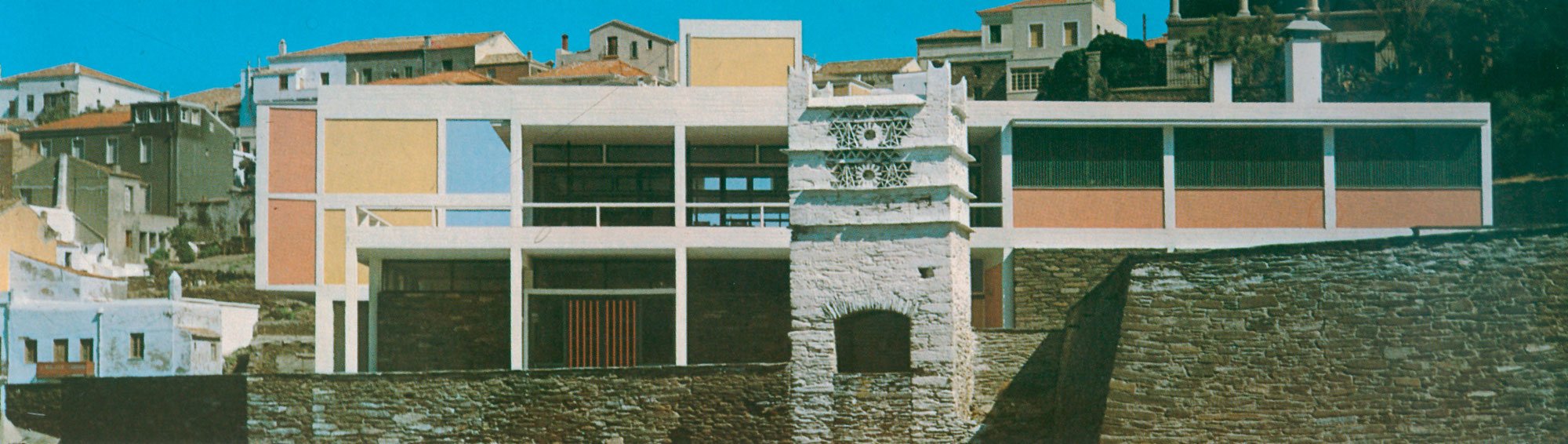 Σαν Σήμερα
