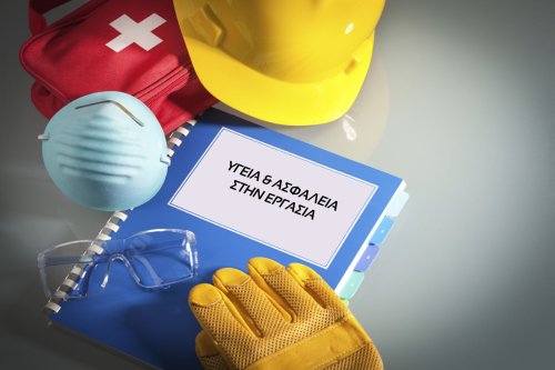 Δ-  Τεχνικός Ασφαλείας - Σημεία Ελέγχου Οδικής Μεταφοράς Ζώντων Ζώων