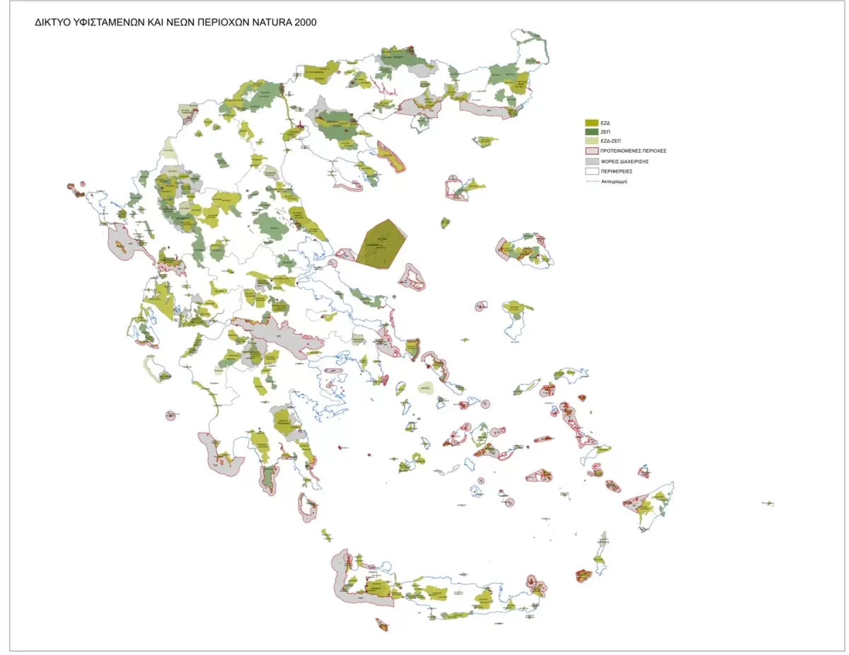 Εκτός σχεδίου: ποιές επενδύσεις, επεκτάσεις πόλεων και οικισμών μένουν στο ράφι