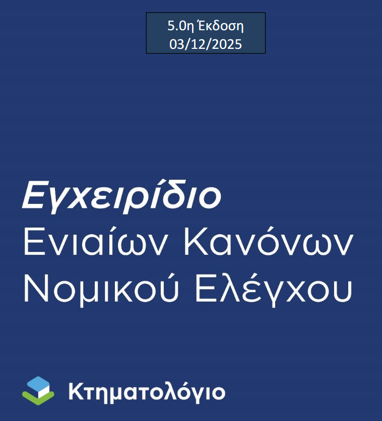 Screenshot (508).png