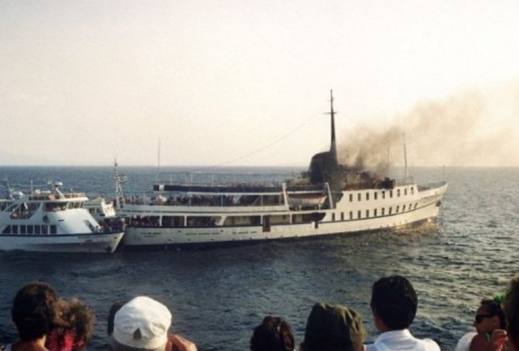 Σαν Σήμερα