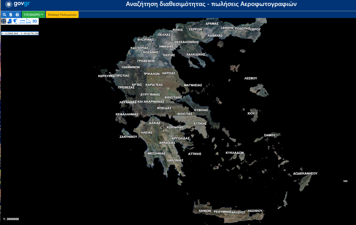Screenshot (1291).png