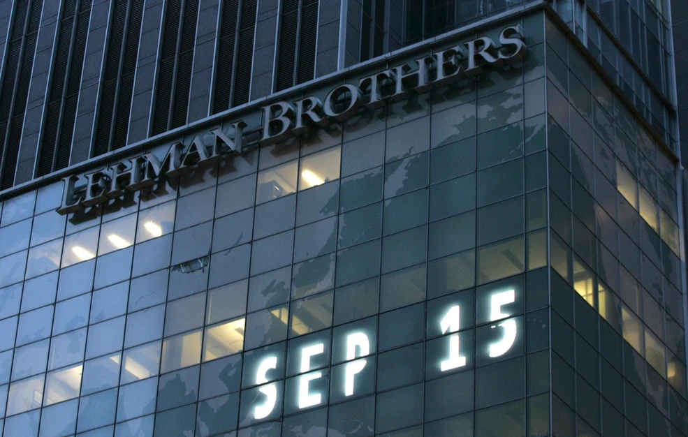 lehmanbrothers.webp