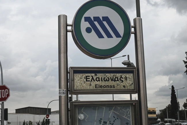 metro-7.jpg.webp
